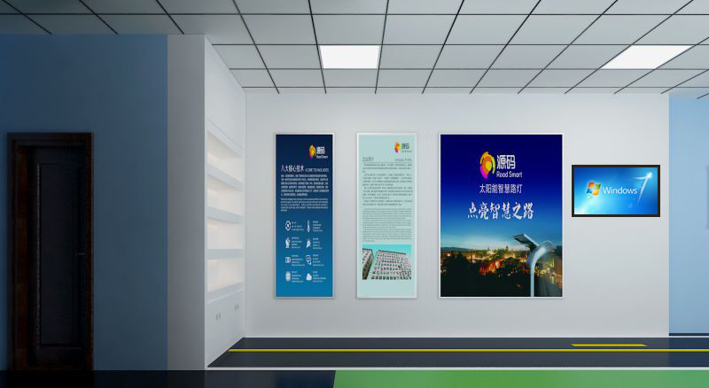 太陽能路燈，太陽能價格，太陽能廠家