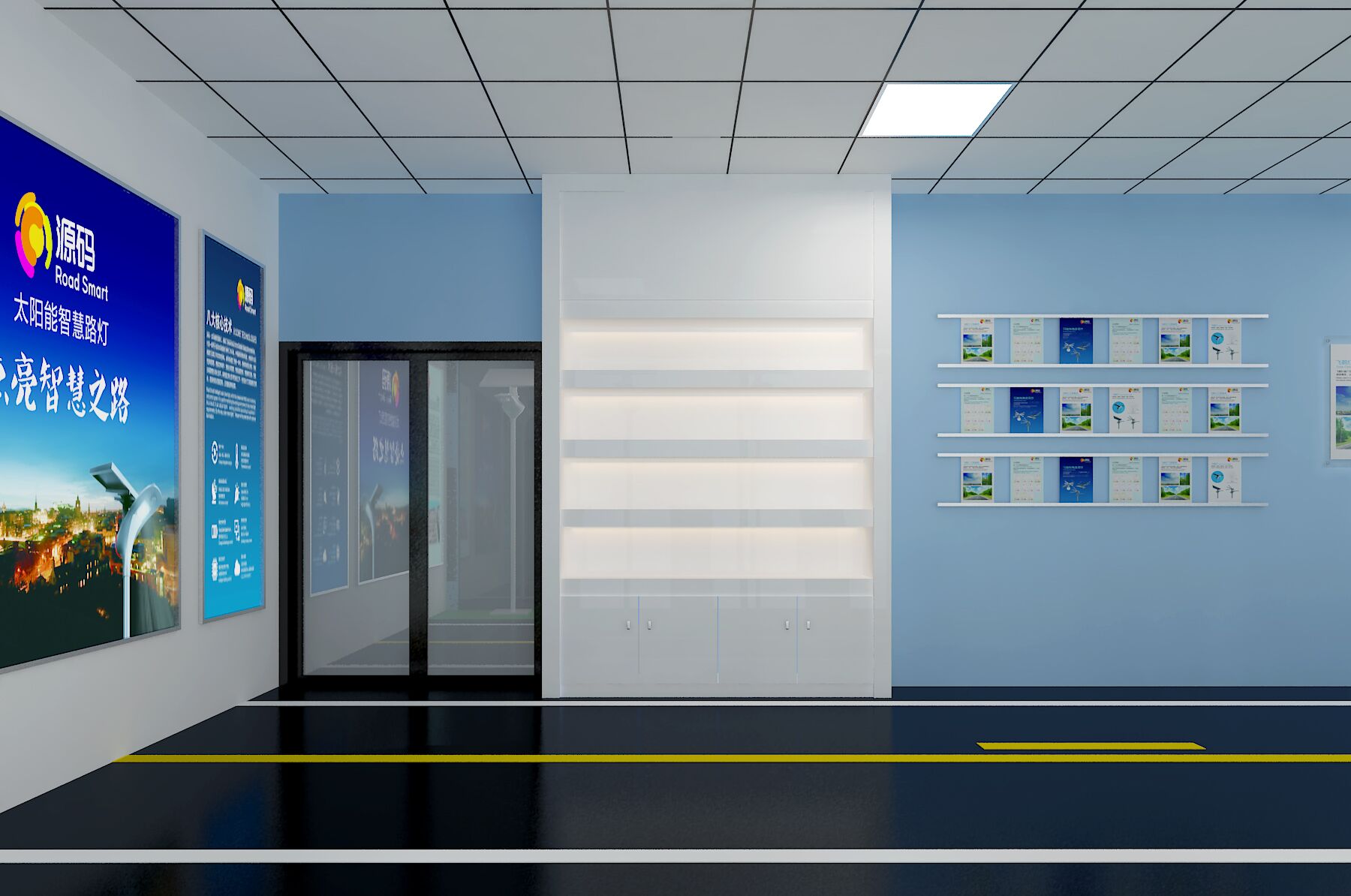 太陽能路燈，太陽能價格，太陽能廠家