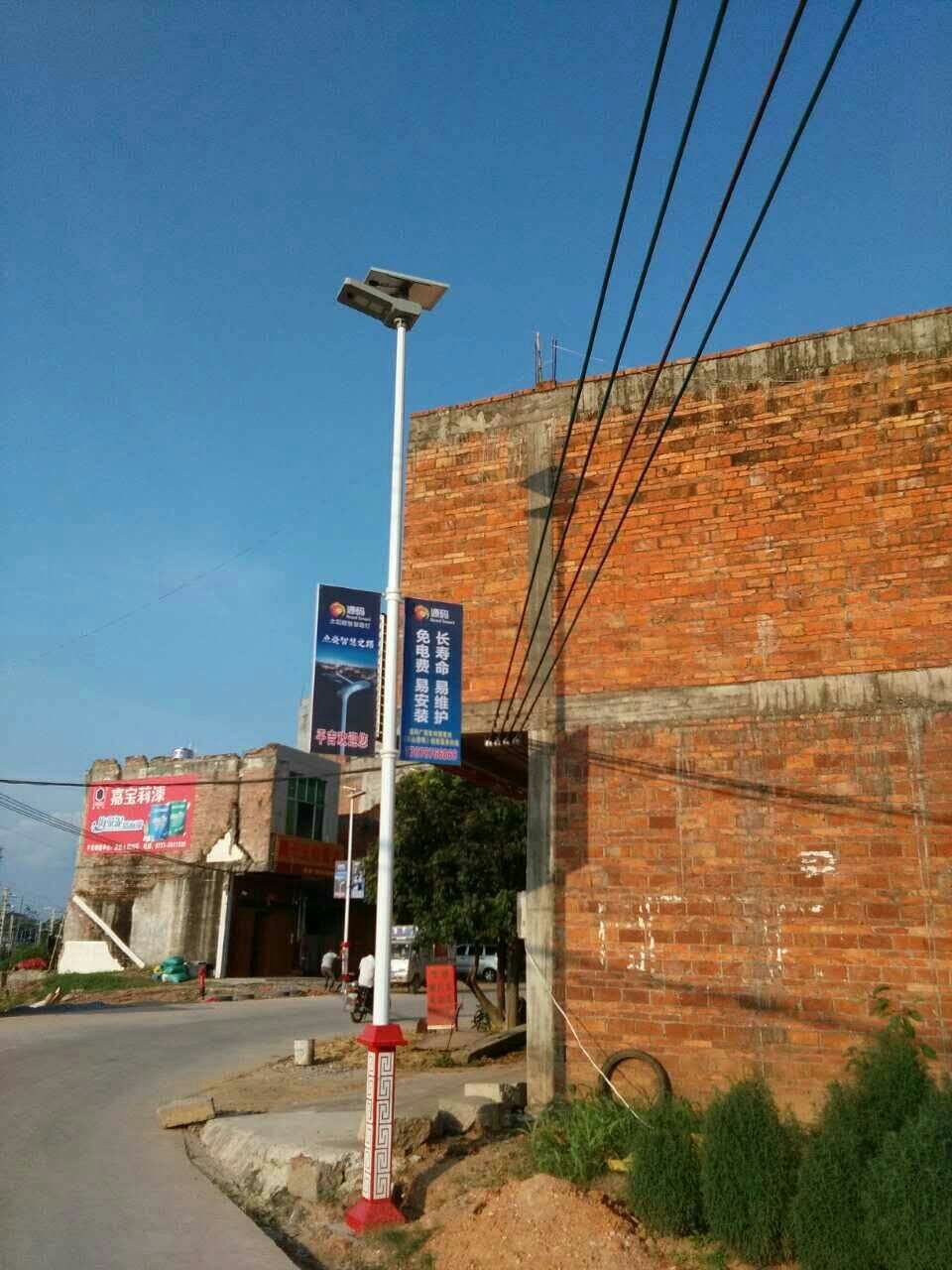 太陽能路燈，太陽能價格，太陽能廠家