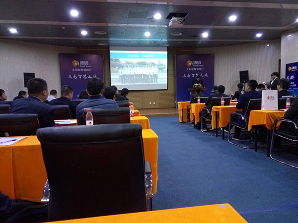 太陽能路燈，太陽能路燈廠家，太陽能路燈價格