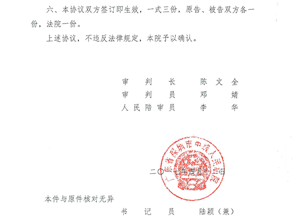 太陽(yáng)能智慧路燈，太陽(yáng)能智慧路燈廠家，太陽(yáng)能智慧路燈價(jià)格