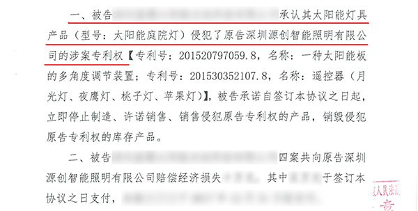 太陽(yáng)能路燈，太陽(yáng)能路燈廠家，太陽(yáng)能路燈價(jià)格