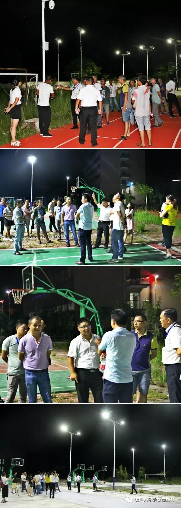 太陽能路燈，太陽能路燈廠家，太陽能路燈價格