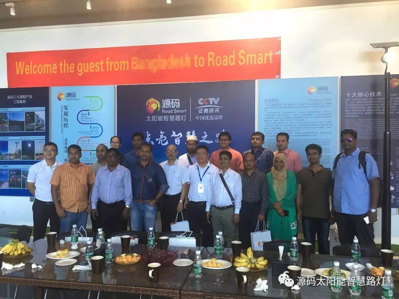 太陽能，太陽能路燈，路燈，太陽臺路燈廠家