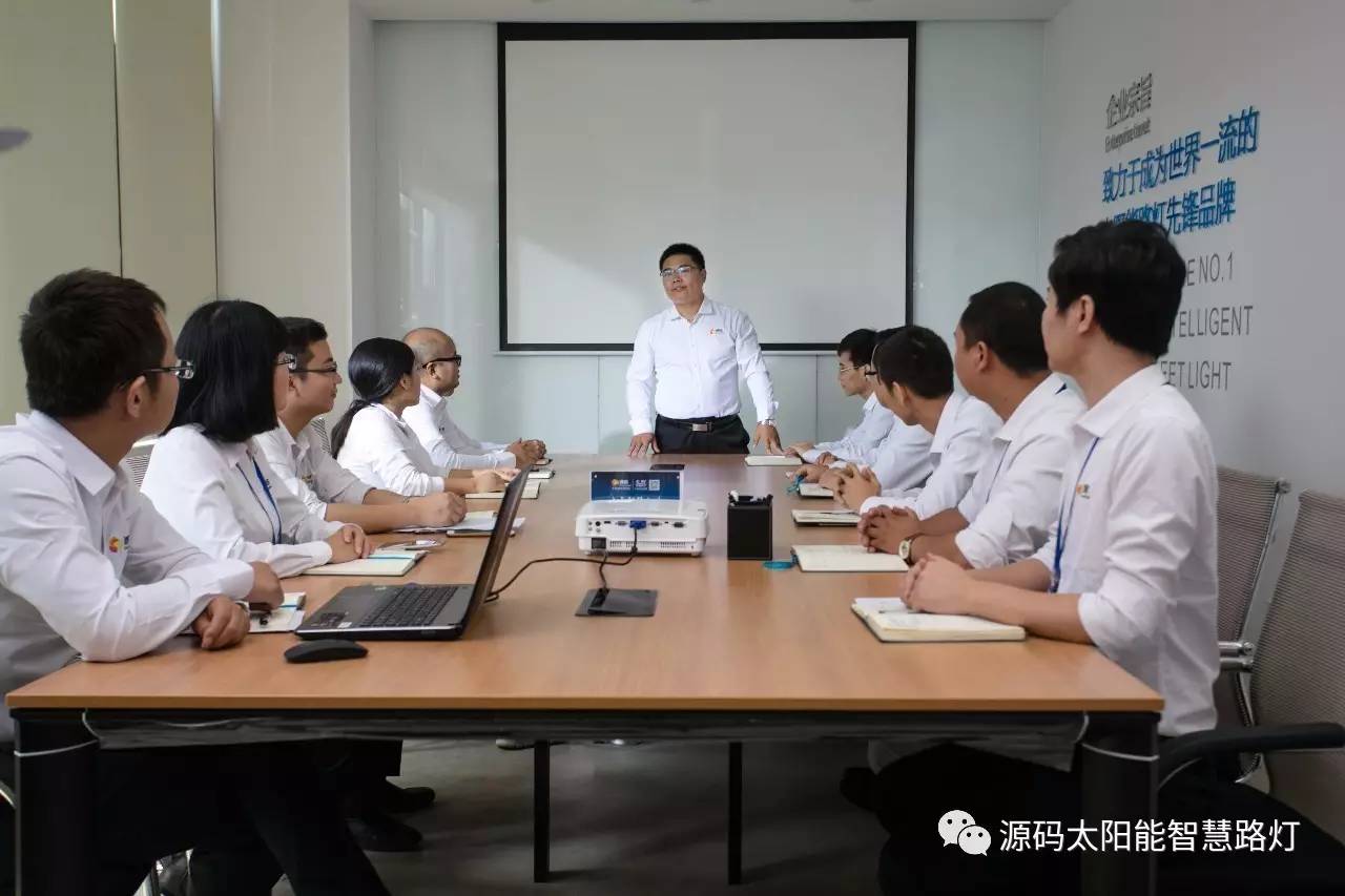 太陽能路燈，太陽能路燈廠家，道路照明，光伏照明，太陽能平板燈