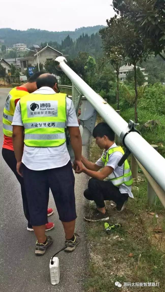 太陽能路燈，太陽能路燈廠家，太陽能路燈價格，太陽能平板燈，光伏照明，道路照明，助力新農村建設，太陽能路燈優質服務商