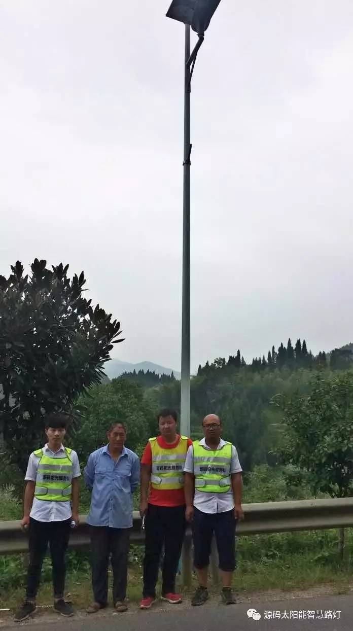 太陽能路燈，太陽能路燈廠家，太陽能路燈價格，太陽能平板燈，光伏照明，道路照明，助力新農村建設，太陽能路燈優質服務商