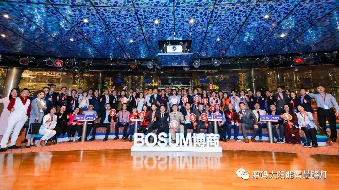 樂嘉、樊登等大咖實(shí)力助陣 海上商學(xué)院盛典亮點(diǎn)滿滿。