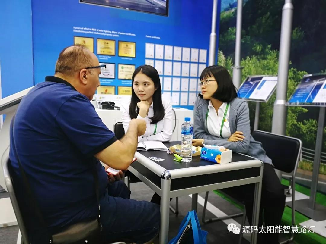 源碼亮相125屆廣交會(huì)，中國(guó)“智”造驚艷登場(chǎng)