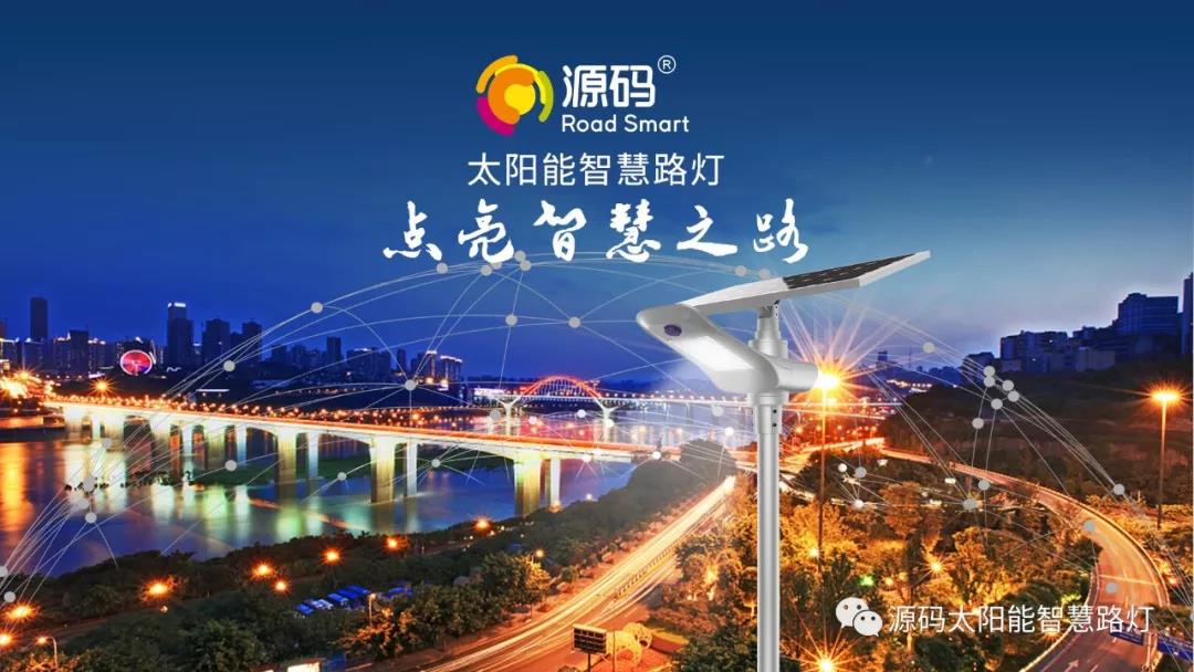 中國品牌日：企業應如何做品牌？