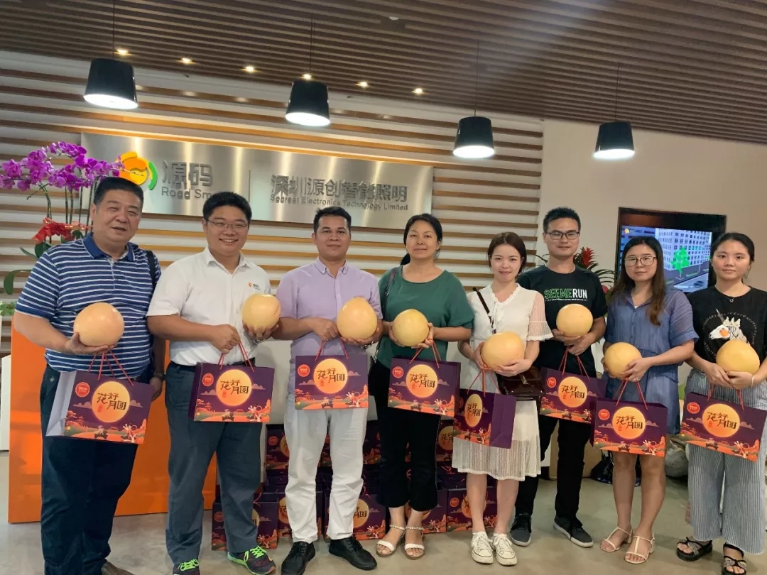 中秋節 | 贈你之禮 是我之光