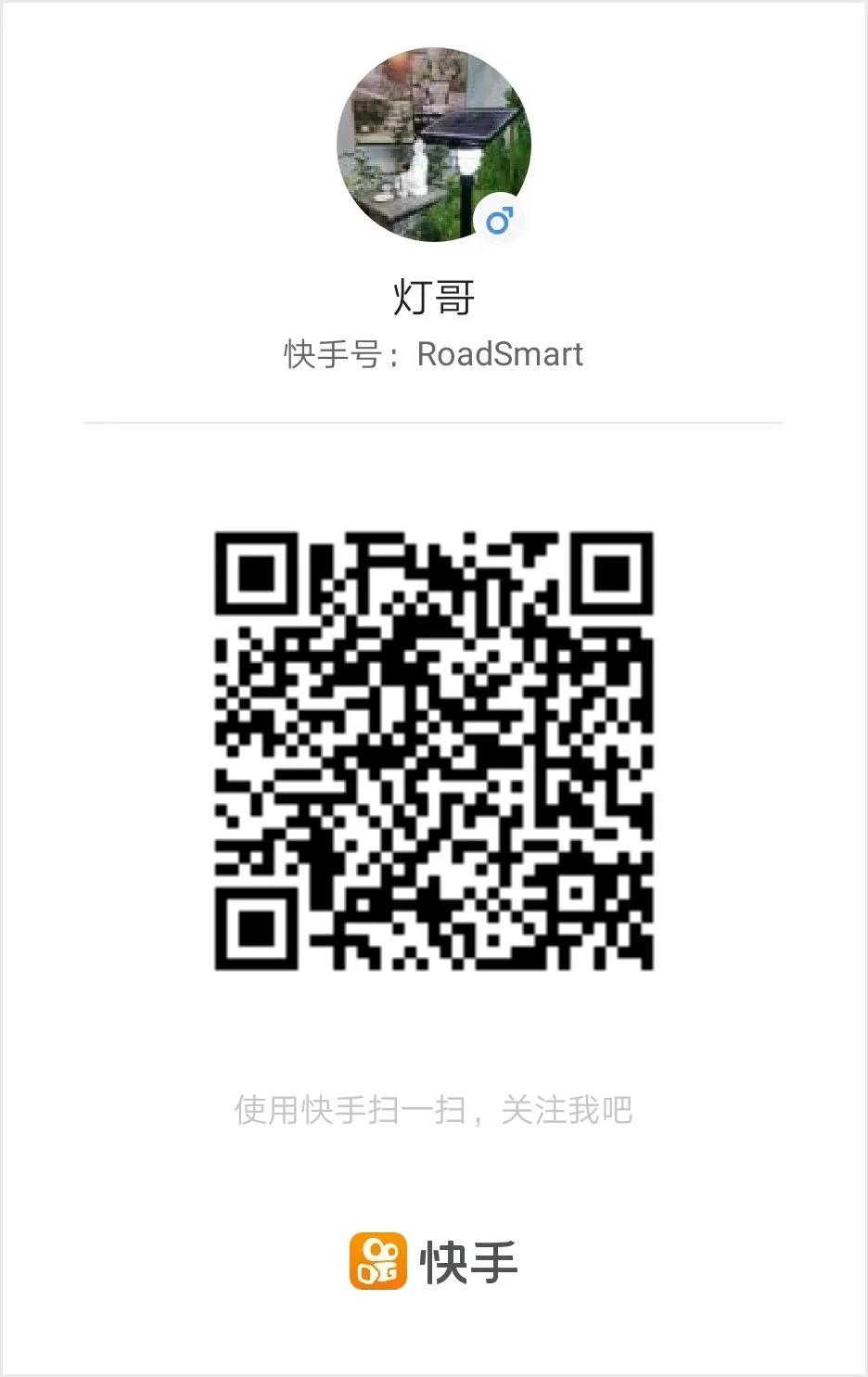 源碼逆風向前：官網改版、“抖音”“快手”號上線、多款新品發布