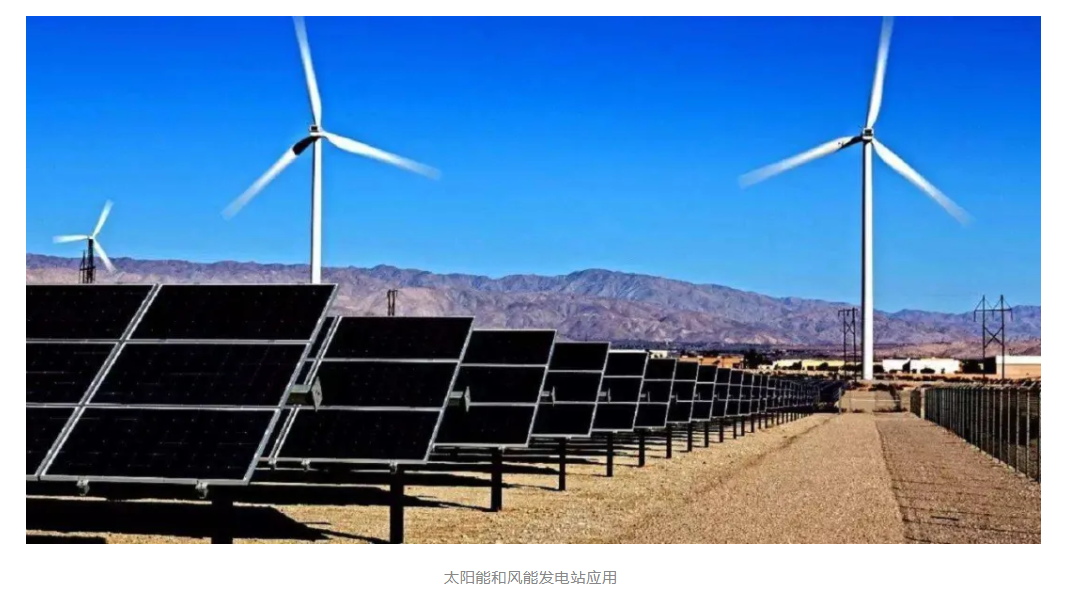 科普知識 | 太陽能電池的昨天、今天與明天